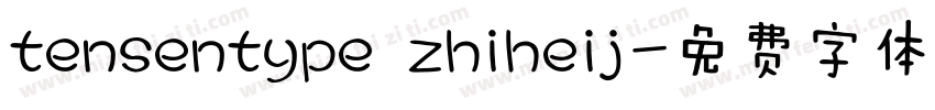 tensentype zhiheij字体转换